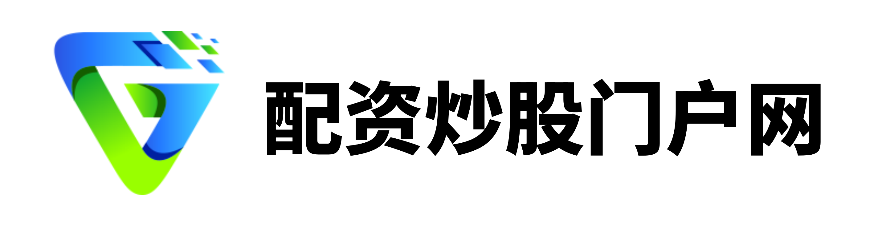盈配网